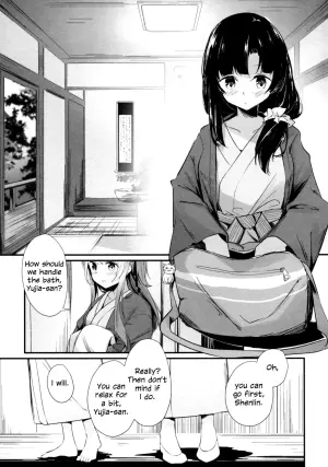 (Hikiau Unmei 5th) [Taipeijin (Mushihara)] Oshidori | Lovebirds (Assault Lily) [English]