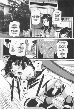 [Uchida Koneri] Kunoichi Ai Bou | Kunoichi Love Stick | Josou Dorei Vol.3 [English]
