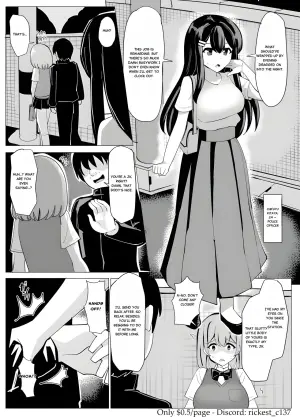 [Yuniba]Fukei Bunkon Hyoui [English]