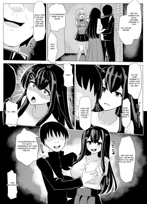 [Yuniba]Fukei Bunkon Hyoui [English]