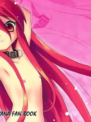 (ComiComi10) [Koutetsuryoku Kikaku (Taishinkokuoh Anton)] SX (Shakugan no Shana) [Chinese]