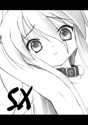 (ComiComi10) [Koutetsuryoku Kikaku (Taishinkokuoh Anton)] SX (Shakugan no Shana) [Chinese]