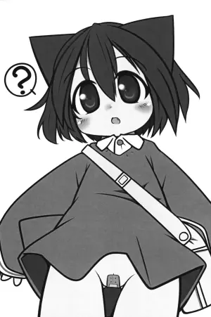 (COMITIA89) [Miterand (Mitora)] Shiritsu Jingai Youchien Mimi-kumi