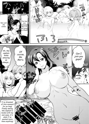 [Osuwaani] Request Itadaita Mono desu (Various) [English]