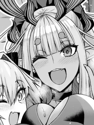 [Ankoman] Mizugi Ibuki Douji, Astolfo to Nakayoku Suru (Fate/Grand Order) [Decensored]