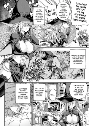 [Metsubushi] Witch Love Potion (Deco x Deco) [English] [ConTL] [Digital]