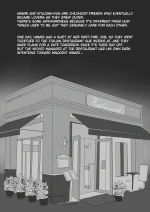 [Okaka] My virgin girlfriend was stolen from me! [English] [Jenglot Emas & Gagak_Ireng] (rewrite)
