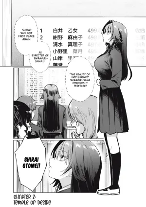 [Fujikawa Yotsuba & Kakatobushi] Otome no Okazu - Chapter 2
