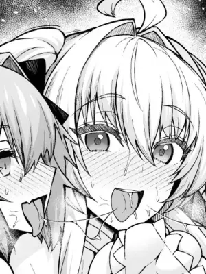 [Ankoman] Lady Avalon, Kawaii Otokonoko ni Hodasareru (Fate/Grand Order) [Decensored]