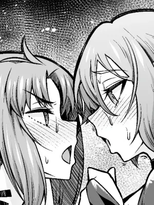 [Ankoman] Yu Mei-ren, Lanling Wang to Uwaki Sex (Fate/Grand Order) [Decensored]