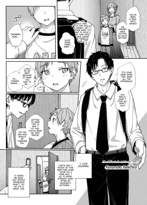 [Karamomo Tart (Kindatsu)] Majime na dake...Dakara Boku wa Katei Kyoushi o Yameta | Why I Quit Working as a Tutor... [English] [The Unseelie Court] [Decensored] [Digital]