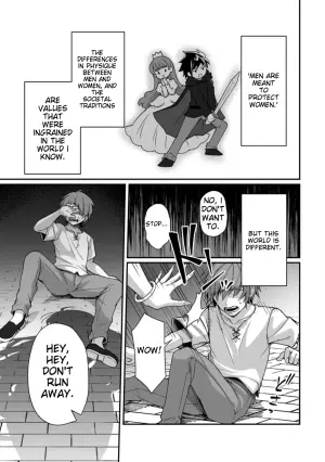 I, the Only Male Knight in a Chastity-Reversed World, Entered the Female Knight Academy and Was Treated as a Hero for Some Reason: Unrivaled in the Harem with My Unequaled Skills
