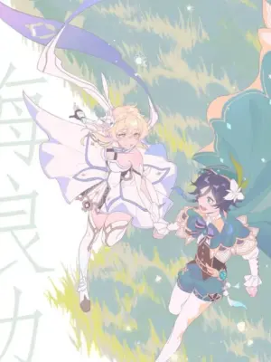 [木兆子]海浪边