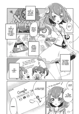 (Rainbow Flavor 20) [Akaringo-chan (Mikorin)] Working Lala-chan ~Box Brothel Chapter~ (Star Twinkle PreCure) [English]