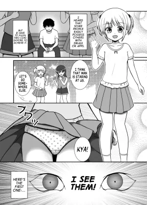 [Hyoui Lover (Iruko)] Pantsu de Hyoi | Possession via Panties (Hyoui Catalog ~Onna no Karada ga Nottorare Makuru Godou Hon~) [English] [GTF]