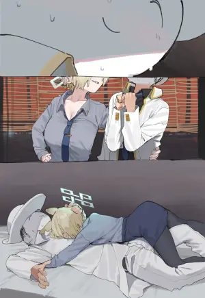 [LonkLink] I was attacked by drunk Kanna (Blue Archive)