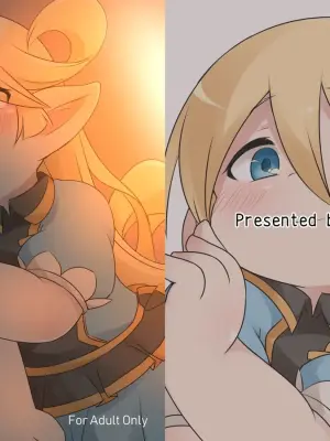 [Kankyokusetsu (Foosnow)] Attaka Nukunuku (Granblue Fantasy) [Digital]