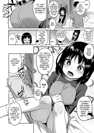 [Hayake] Miho-chan no Okki na Nayamigoto | Miho-chan's Huge Worries (COMIC LO 2025-10) [English] [Benjiboyo] [Digital]
