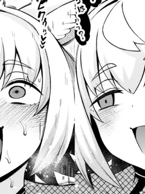 [あんこまん] 狐鳴紺子郎、ゴブリン退治任務を思い出す…❤ [Chinese] [黎欧出资汉化]