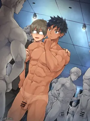 石化