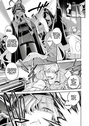 [Ezokuroten (Miyanogi Jiji)] Kivotos Report -Ibuki- 2 (Blue Archive) [English] [Vincente090] [Digital]