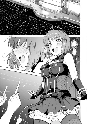 (C90) [PLANT (Tsurui)] Hagiwara Yukiho no Nijuu Seiai (THE IDOLM@STER) [English]