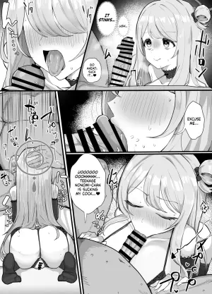 [Hakeashi] Izayoi Nonomi o Enjo Yotogi | Izayoi Nonomi’s Night Time Service (Blue Archive) [English] [NudeSalad]