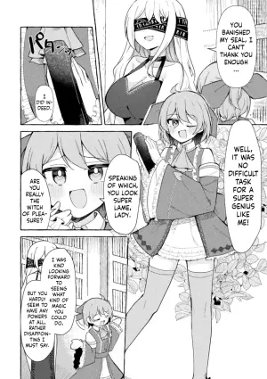 [Napopasu] Etsuraku no Magan ni Ochite[English][ushirotranslations]