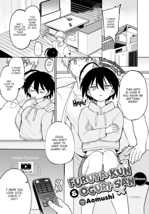 [Aomushi] Furuya-Kun to Oguri-San 6.5 Bonus (COMIC BAVEL 2022-05) [English] [Digital]