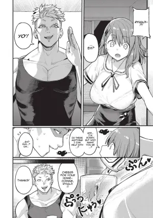[Keoya] Shinrai to Haishin | Trust and Betrayal (Mesuochi Showtime) [English] [DeppoTL] [Decensored] [Digital]