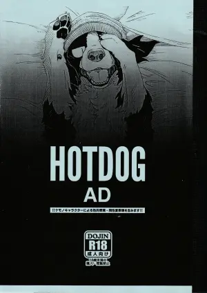 Hotdog AD