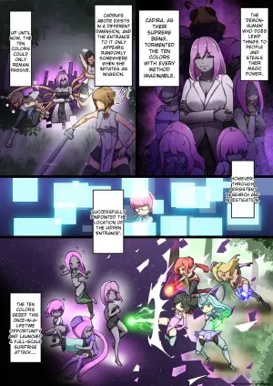[Dew] Uchi no Ko ga Ecchi na Teki to Tatakatte Haiboku suru Hanashi ~Souryokusen Hen~ | A story about my child fighting and defeating naughty enemies ～All-out War Edition～  [English] [AI Translated]