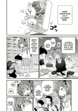 [Kyaradain] Give Me More (COMIC LO 2024-06) [English] {Mistvern} [Decensored] [Digital]