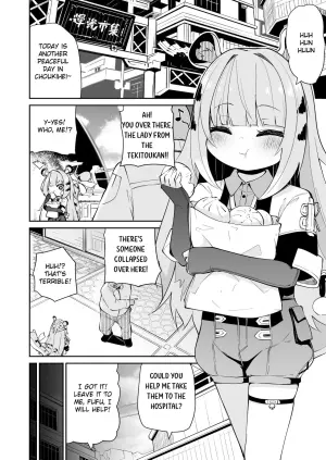 [Kitsuneya (Leafy)] Koraku 16 | How to Breed your (Fufu) Tiger Book (Zenless Zone Zero) [English] [Satoru] [Digital]