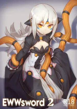 [CreShadow (BergYB)] EWWsword 2 (Elsword) [English] [Digital]