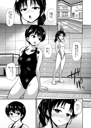 [Ginchaya (Gincha)] if：poolside
