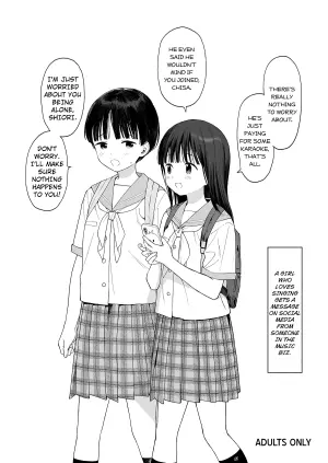 [Fuka Fuka (Sekiya Asami)] C106 Omake bon [English]