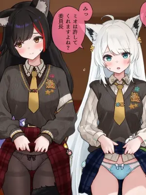 After being warned by the chairman of the wind discipline committee, fbmo will have sex in matching costumes from now on