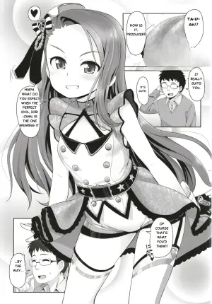 [Mamekura (Mamezou)] IORIX (THE iDOLM@STER) [English] [Digital]