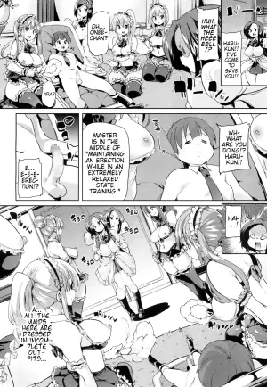 [Marui Maru] Ochigoto Taiken featuring Oneechan | Caweer Training Featuring Onee-Chan (Girls ForM Vol. 16) [English] (Pangean) [Digital]