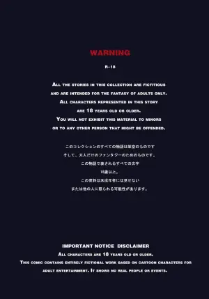 乱世书--朱雀8