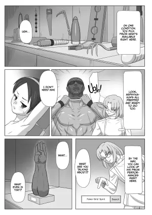 [keny] Minori-chan Jikken-shitsu (PLUM FE Vol.7)  [English] [CulturedCommissions] [Digital]