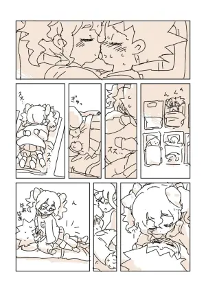 [LFTN] おひるね