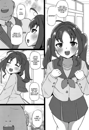 [Threshold (Exeter)] Kyun Kyun Bitch Kokoro-chan | Kokoro-chan The Kyun-Kyun Slut (Kimi to Idol PreCure) [English] [Digital]