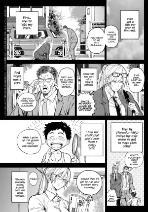 [Announ] Shounen yo Daishi o Idake | Seize the Big Girl, Young Man! (COMIC Anthurium 2019-07) [English] [Scansforhumanity] [Decensored] [Digital]