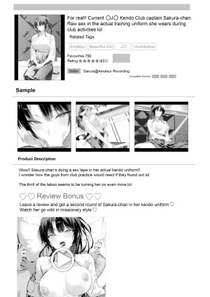 [Hiiragi Yuichi] Kendo Girl 17