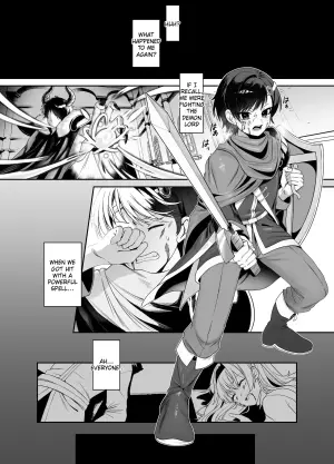 [Permission (Alisame)] Yuusha no Haikijou de Succubus ni Mujihi ni Level Drain Sareru Ohanashi | A story about a hero being ruthlessly level-drained by a succubus [English]