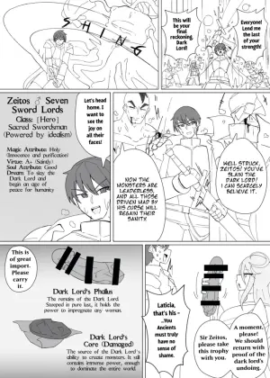 [Alfre-Tori] Matenshoku no Yakata 14 | The House of Evil Class Change 14 Dark Goddess [English]