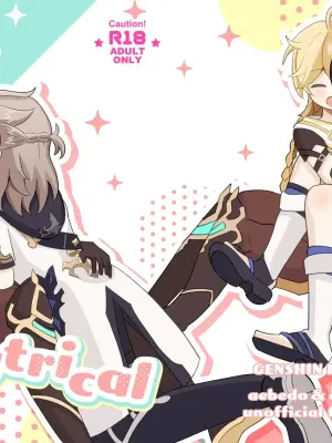 [Obentou Code Saver (Saboten Rotosu)] Theatrical (Genshin Impact) [Digital]