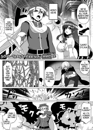 [Hyoui Lover (Ichi Militia)] Yukon no Kyuuketsuki | Soul-Transferring Vampire (Hyoui Catalog ~Onna no Karada ga Nottorare Makuru Godou Hon~) [English] [GTF]